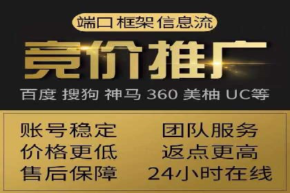 头条信息流用户行为分析